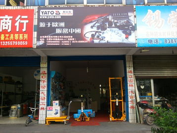 蘭溪市尚億水暖建材經(jīng)營(yíng)部 品質(zhì)鑄就信賴(lài)，服務(wù)溫暖萬(wàn)家