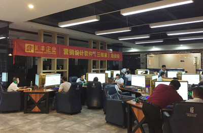 無設計，不銷售 軟件銷售的現代法則