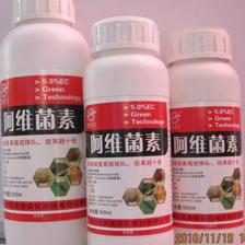 攜手盧彥村個(gè)體經(jīng)營(yíng)，共創(chuàng)農(nóng)藥代理新未來(lái)——全國(guó)免費(fèi)代理火熱招募中